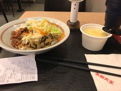 台湾卤肉饭-永和大王(蛙嫩鸡香煲煲鲜·军博店)