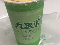 -九里香奶茶果汁(碧湖店)