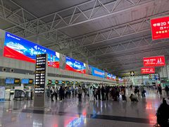 -石家庄正定国际机场-T2航站楼