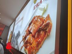 -辛香汇·现炒川菜(城北万象城店)