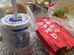 -煲珠公·老红糖珍珠奶茶(江宁欧尚店)