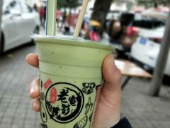 -花姨·老电影院果汁冰(88号店)