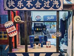 -长沙文和友(海信广场店)