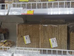 -百年义利(东直门店)