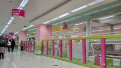 -孩子王(铁西万达店)