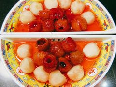 -芦月轩羊蝎子(劲松店)