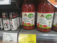 -Olé精品超市(南宁万象城店)