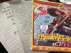 -剧狐剧本杀·月球探案馆(人民广场1号店)