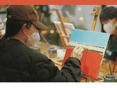 -漫慢里艺术体验馆·绘画调香手工DIY