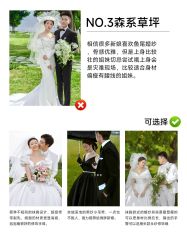 点击看大图 -重庆三毛摄影
