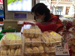 -上海全国土特产食品商场(淮海中路店)