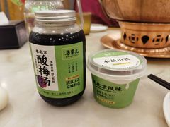 -牛街·马辈儿涮肉(牛街二店)