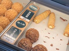 -酥大興·新国潮糕点配茶饮(龙岗万达黑金店)