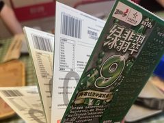 -1819餐厅·团队聚餐·烤串·精酿