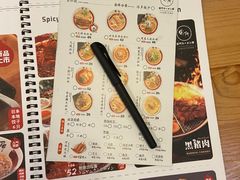 -雷门拉面·现熬骨汤(凯德来福士店)