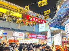-万达广场(南昌红谷滩店)