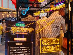 -万达茂商场(南京仙林店)