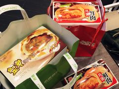 -泰康食品有限公司食品厂