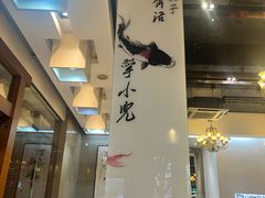 -到家尝北京菜(西坝河店)