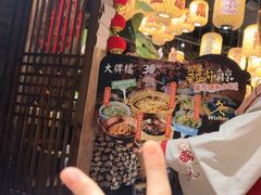 -南京大牌档(济南万象城店)