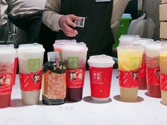 -奈雪的茶(石家庄万象城店)