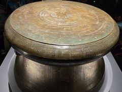 -广西壮族自治区博物馆