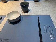 -荣小馆(临海世纪花城店)