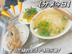 -老四季(总店)