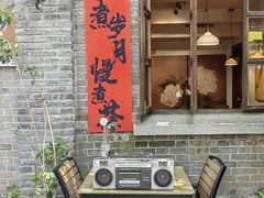 -两棵枇杷树