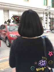 -张昊造型