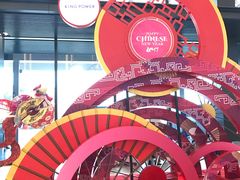-王权免税店(普吉市区店)