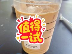 -星巴克(深圳前进天虹店)