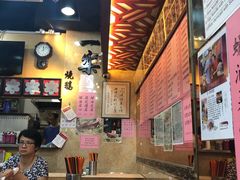 大堂-一乐烧鹅(中环店)