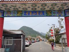 -老象峰