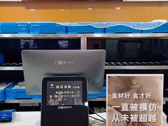 -南京金陵饭店
