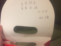 -海底捞火锅(天一广场亚细亚店)