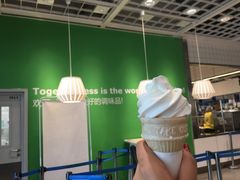 冰淇淋-宜家家居(哈尔滨商场店)