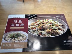 -醉得意·山茶油炒土鸡(泰安火车站大润发店)