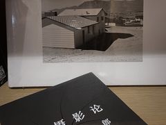 -G·SPACE(金鹰世界店)