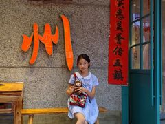 -正宁路小吃夜市