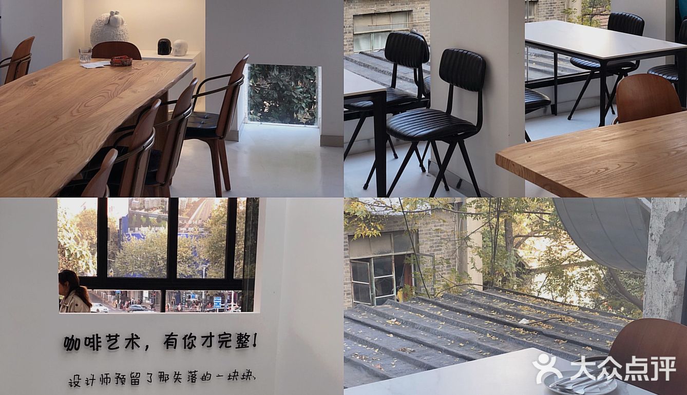 南京新店|俯瞰南大平价艺术西餐🍃