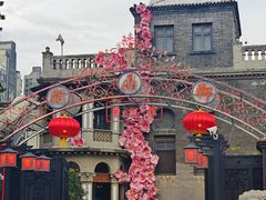 -卫鼎轩·曹公馆(鼓楼店)