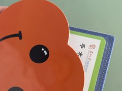 -苏州大学理想眼科医院