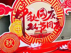 -世纪明达广告·厂家直销