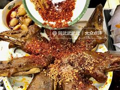 -符淼淼火锅(宽窄巷子店)