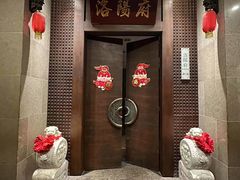 -宴天下大酒店(政和路店)