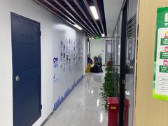 -新航道雅思托福·留学·考研培训(人民广场校区)