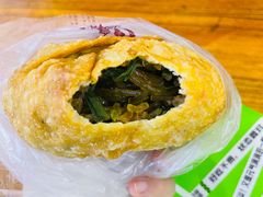 韭菜菜盒-小木菜盒(李家村秋林店)