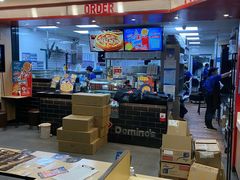 -达美乐比萨(石景山万达店)