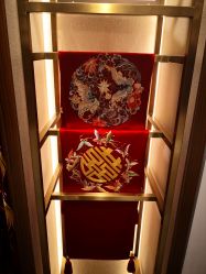 -藤薰定制中式嫁衣礼服旗袍店